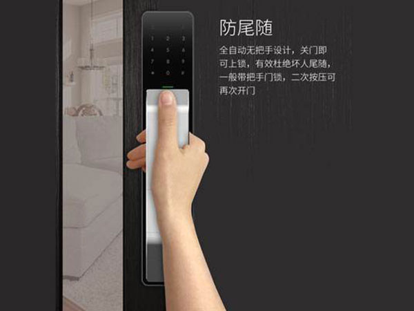 若尔盖24小时上门开锁公司